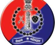 cyber-crime-coordination-centre