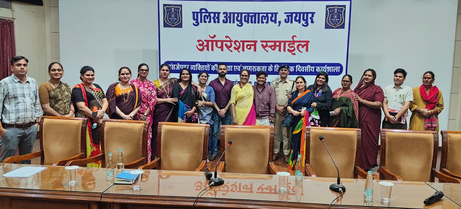 transgender-community-welfare-workshop
