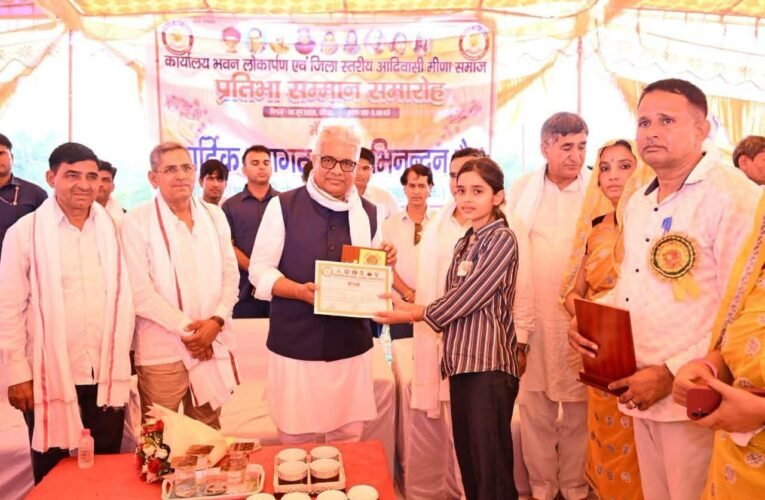 प्रतिभा और संस्कार ही समाज की सबसे बड़ी पूंजी: भूपेन्द्र यादव