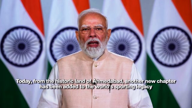 योग को वैश्विक प्रतिस्पर्धी खेल के रूप में मिलेगी नई पहचान: मोदी