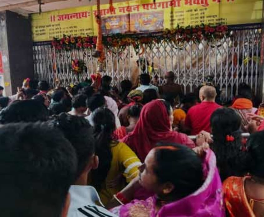 jh-lord-jagannath-went-into-seclusuion-for-15days