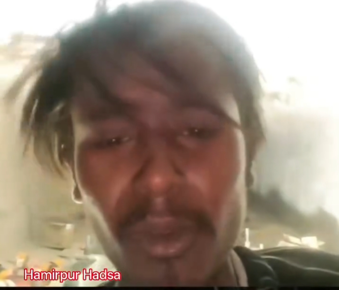 hamirpur-betwa-bridge-video-viral