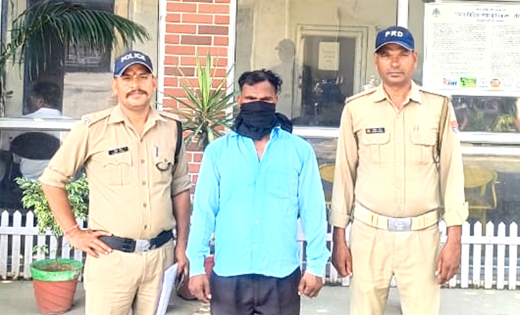 crime-fraud-wanted-arrest