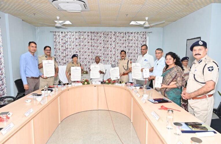 राजस्थान गृह रक्षा प्राथमिकताएं-2026 पुस्तिका का विमोचन
