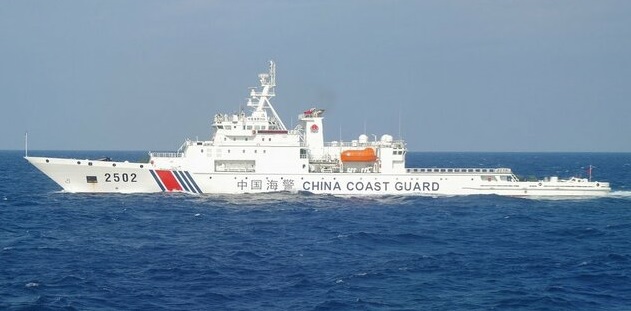 japan-eez-taiwan-china-coast-guard-escorts-survey-