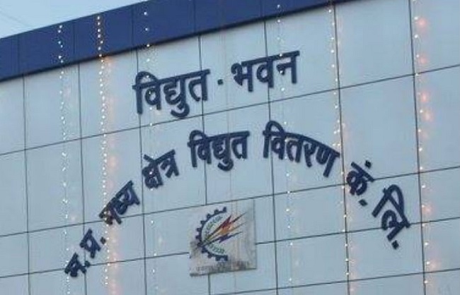 mp-special-facility-for-smart-meter-consumersbilli