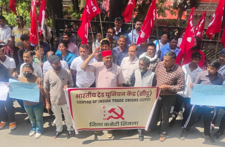 शिमला में रेहड़ी लगाने वाले चंदन की मौत के बाद बढ़ा विरोध, सीटू ने नगर निगम अधिकारियों पर मांगी कार्रवाई