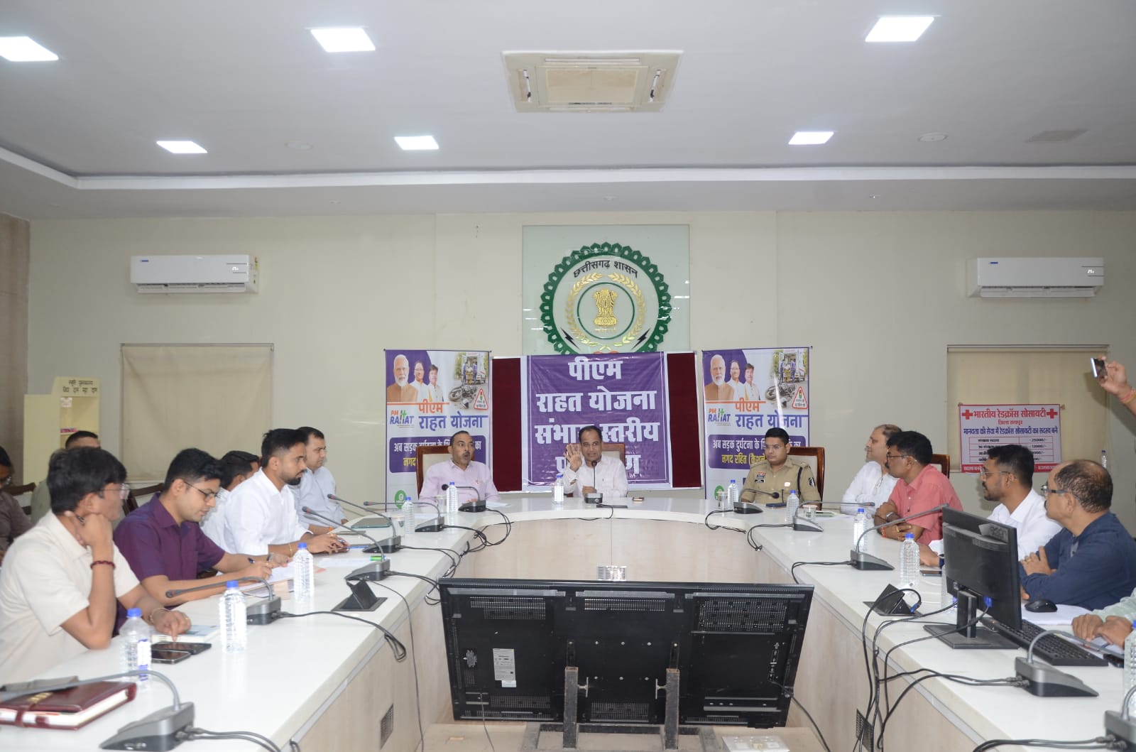 pm-relief-cashless-treatment-scheme-training
