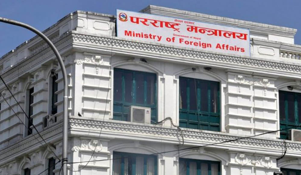 nepal-pm-balen-mofa-statement