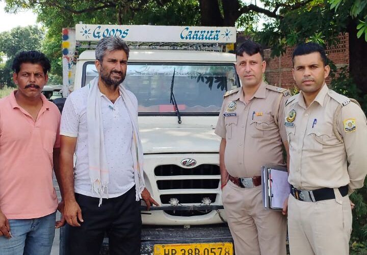 फतेहपुर से चोरी हुई पिकअप गाड़ी पठानकोट के शाहपुर कंडी से बरामद