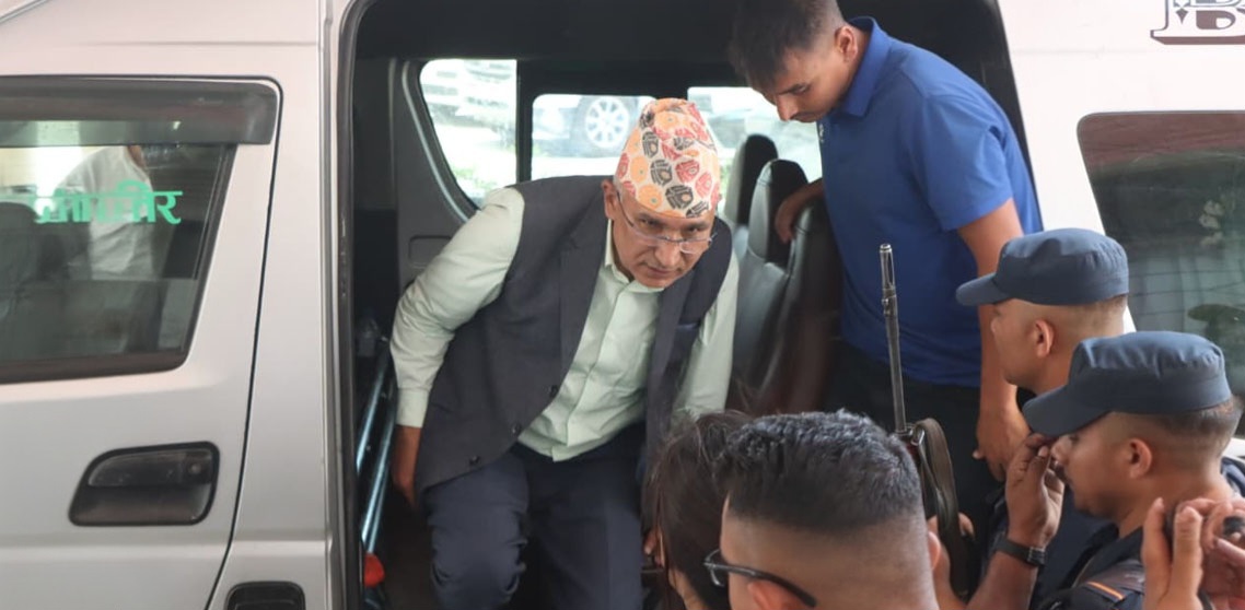 nepal-fm-vishnu-poudel-custody