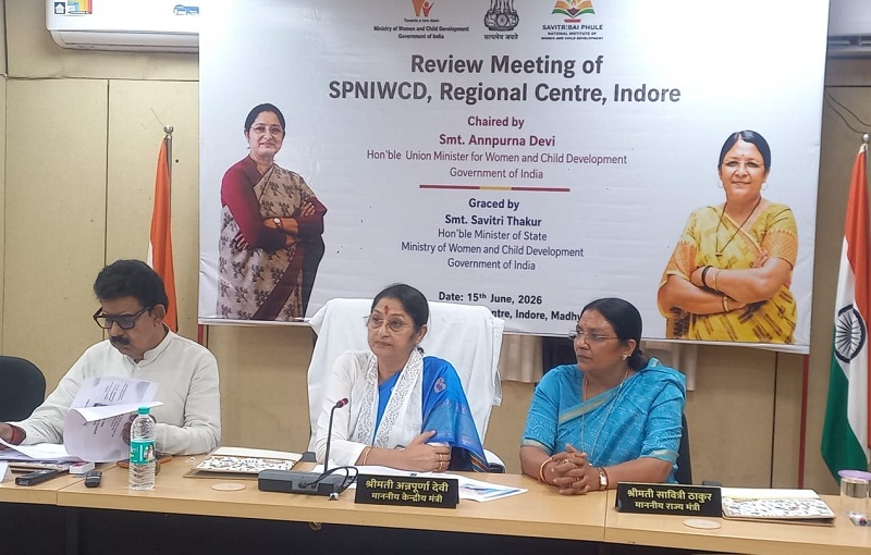 mp-annapurna-devi-review-meeting