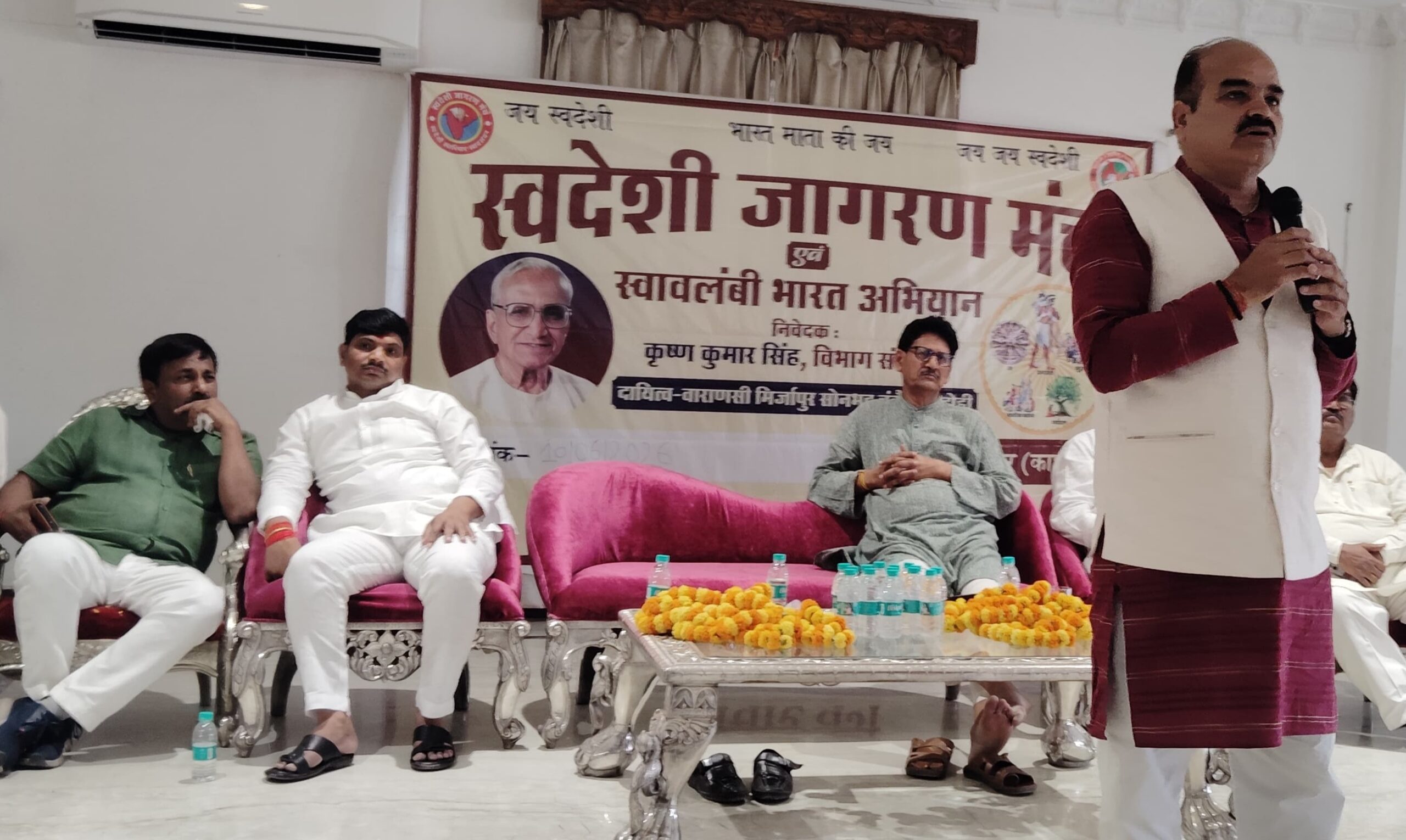 up-embrace-swadeshi-everything