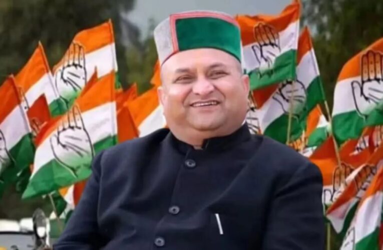 कांग्रेस ने जिलों में प्रभारी किए नियुक्त, उपाध्यक्षों और महासचिवों को मिला दायित्व