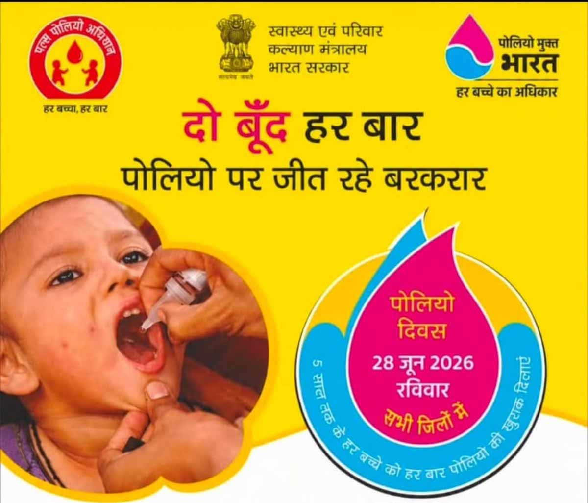 two-drops-polio-children-cg