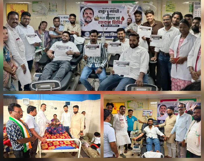 nsui-celebrated-rahul-gandhi-birthday