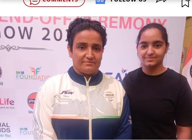 sports-cwg2026-sharmila-para-athletics-gold-