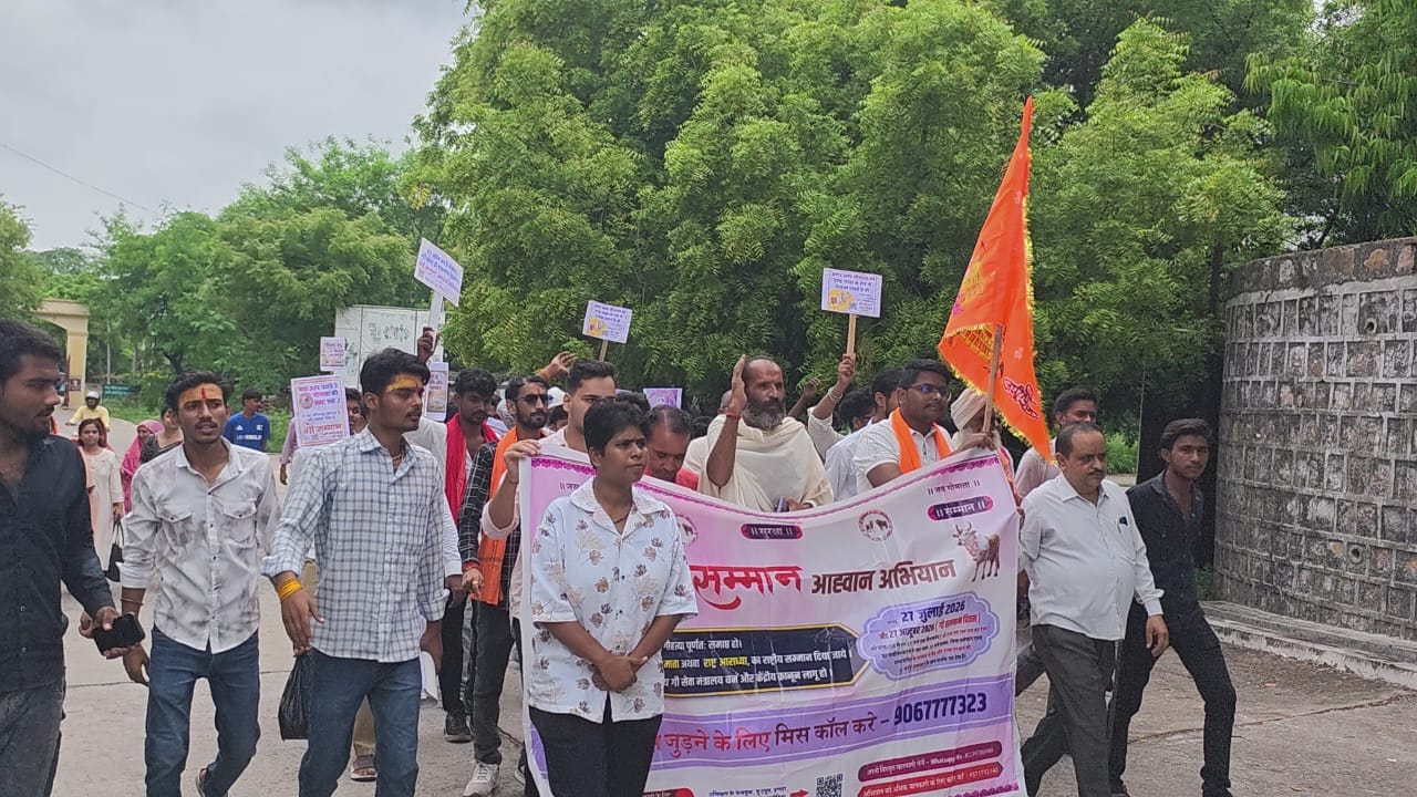 up-mahoba-gou-bhakta-