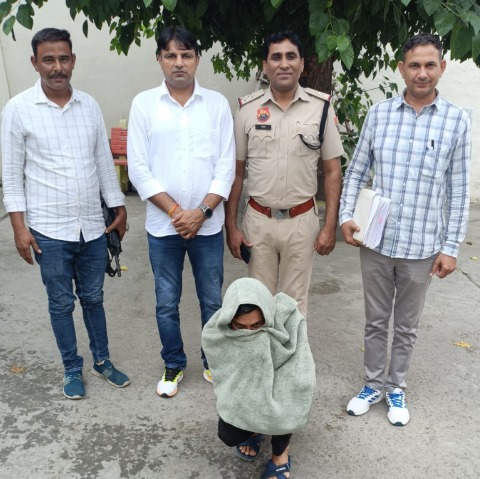 crime-cyberfraud-kaithal-fir