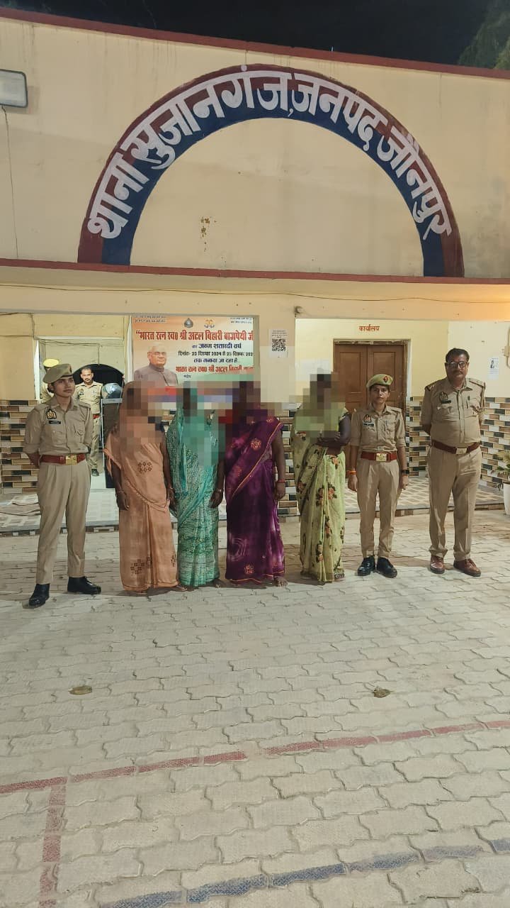 stone-pelting-accuesd-arrest