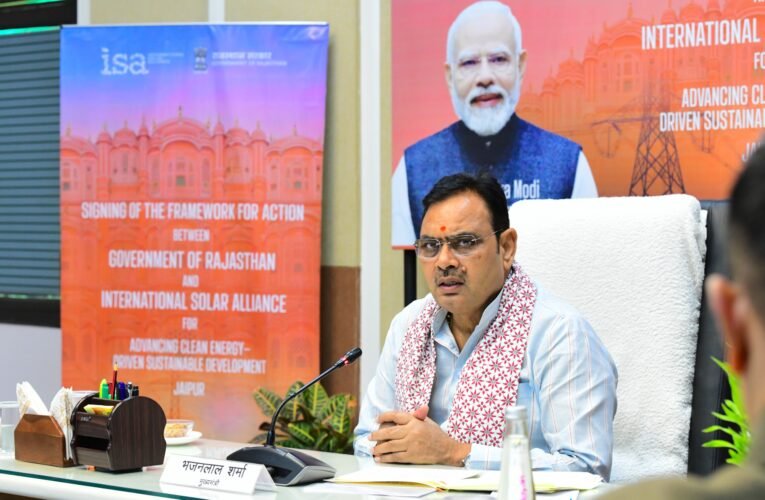 मुख्यमंत्री के नेतृत्व में देश के पहले आरईई एक्सप्लोरेशन लाइसेंस का निष्पादन