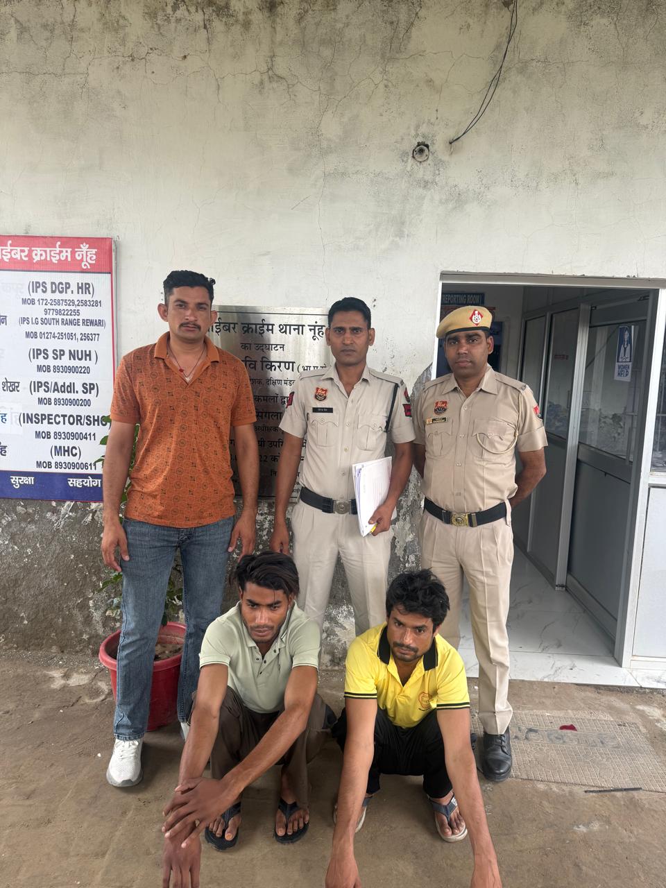 two-cyber-fraudsters-arrested-