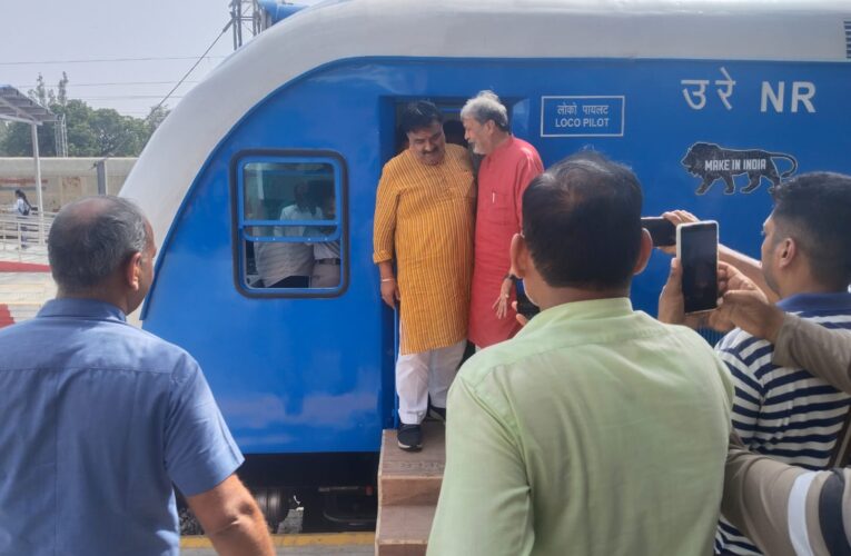 दिल्ली से फिटनेस सर्टीफिकेट लेकर जींद जंक्शन पहुंची हाईड्रोजन ट्रेन