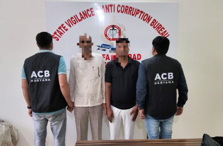 फतेहाबाद : काम के बदले मांगी थी घूस, एसीबी के बिछाए जाल में फंसे बिजली निगम के दो कर्मी