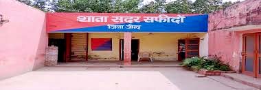 the-bihar-police-registered-a-