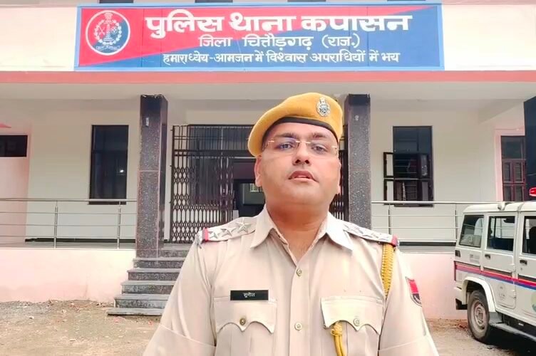 वृद्ध से 9.90 लाख रुपये की ऑनलाइन धोखाधड़ी, सीकर से एक अभियुक्त गिरफ्तार
