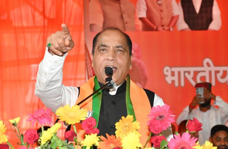 हिमाचल में सरकार मंत्रीमंडल नहीं, मित्रमंडल चला रहा : जयराम ठाकुर
