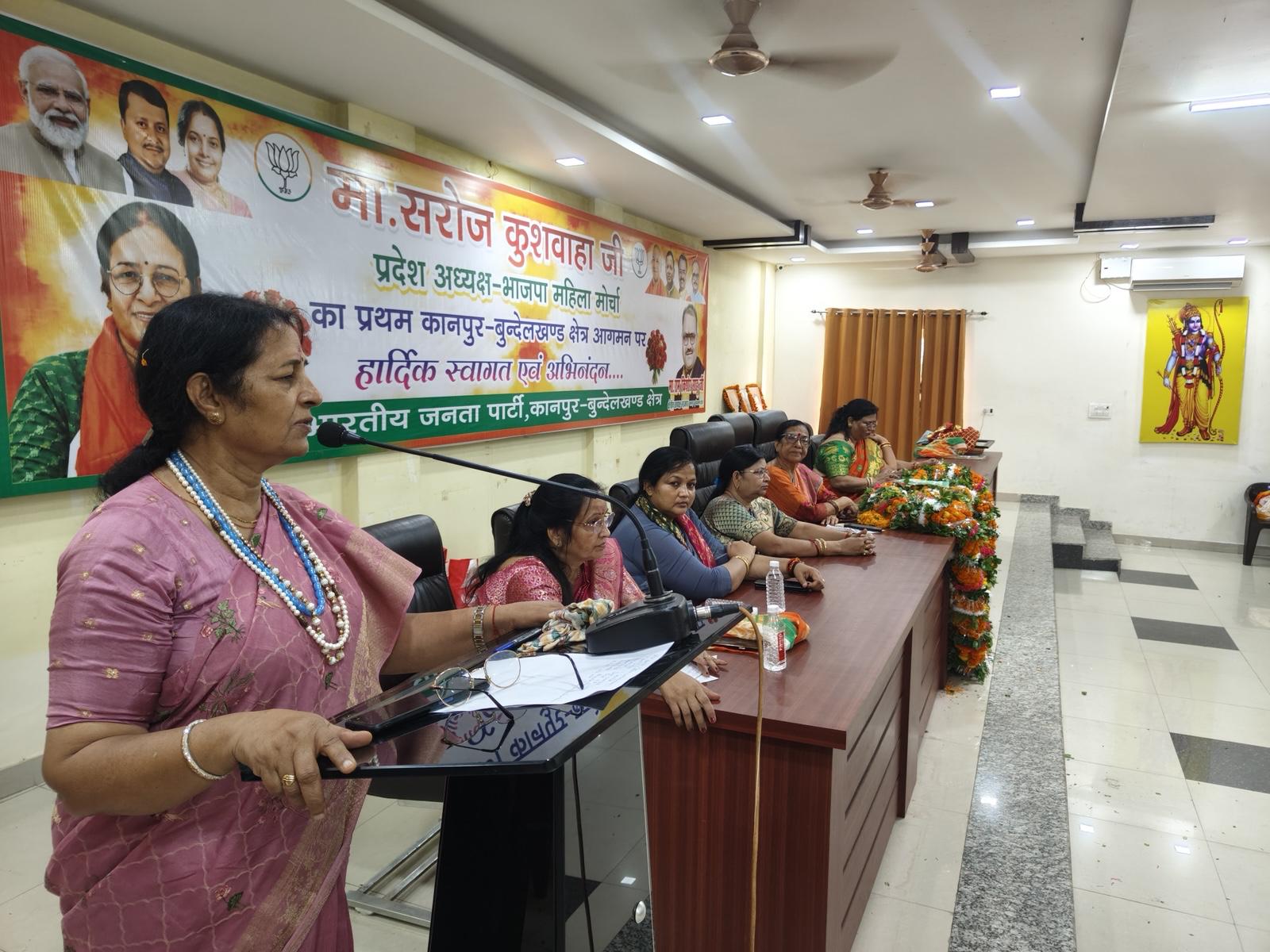 women-morcha-workers-are-the-biggest-strength-of-t