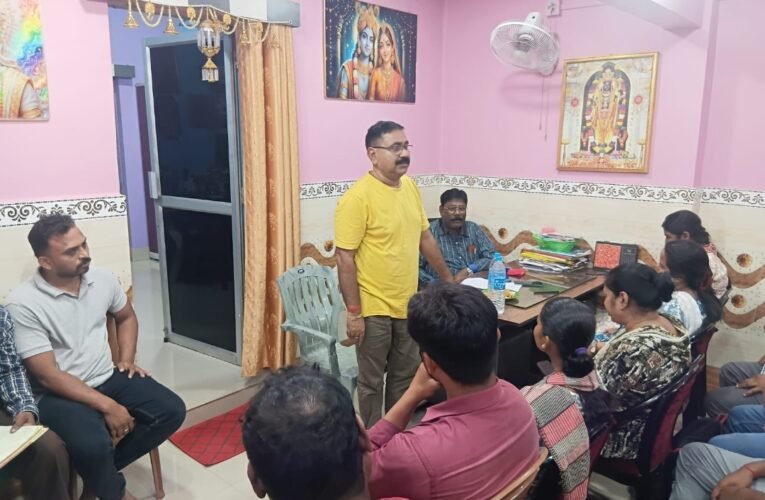 झारखंड मजदूर संघर्ष संघ ने नई कार्यकारिणी का किया गठन, रोहित पांडे बने कार्यवाहक अध्यक्ष