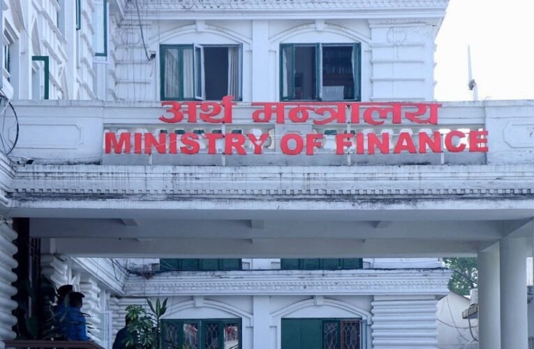 नेपाल अब यूएई, हांगकांग, ब्रिटेन और मॉरीशस के साथ करेगा दोहरा कराधान निवारण समझौता