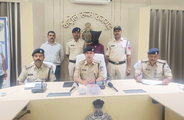 राजगढ़ में साइबर ठगी का खुलासा, तीन आरोपित गिरफ्तार, 2.95 लाख रुपये बरामद