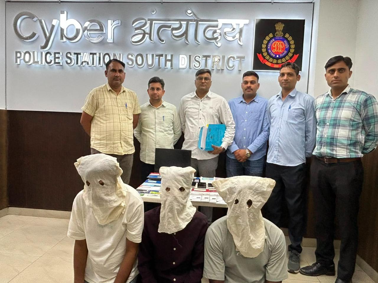 south-district-cyber-fraud