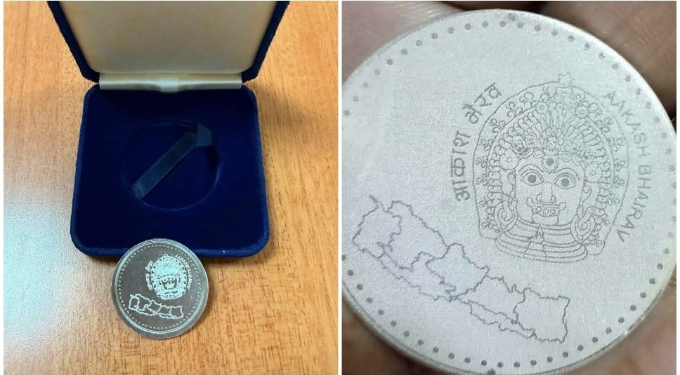 nepal-new-coin-duaputed-map