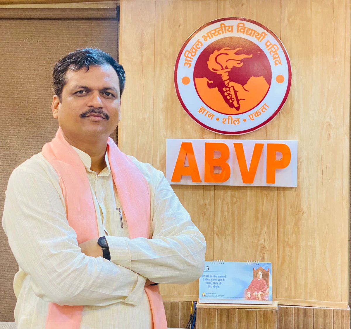 up-abvp-create-patriotic-stude
