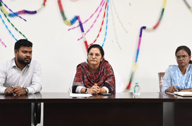 बलरामपुर : एग्रीस्टेक पंजीयन की धीमी प्रगति पर कलेक्टर नाराज, शत-प्रतिशत पंजीयन के दिए निर्देश
