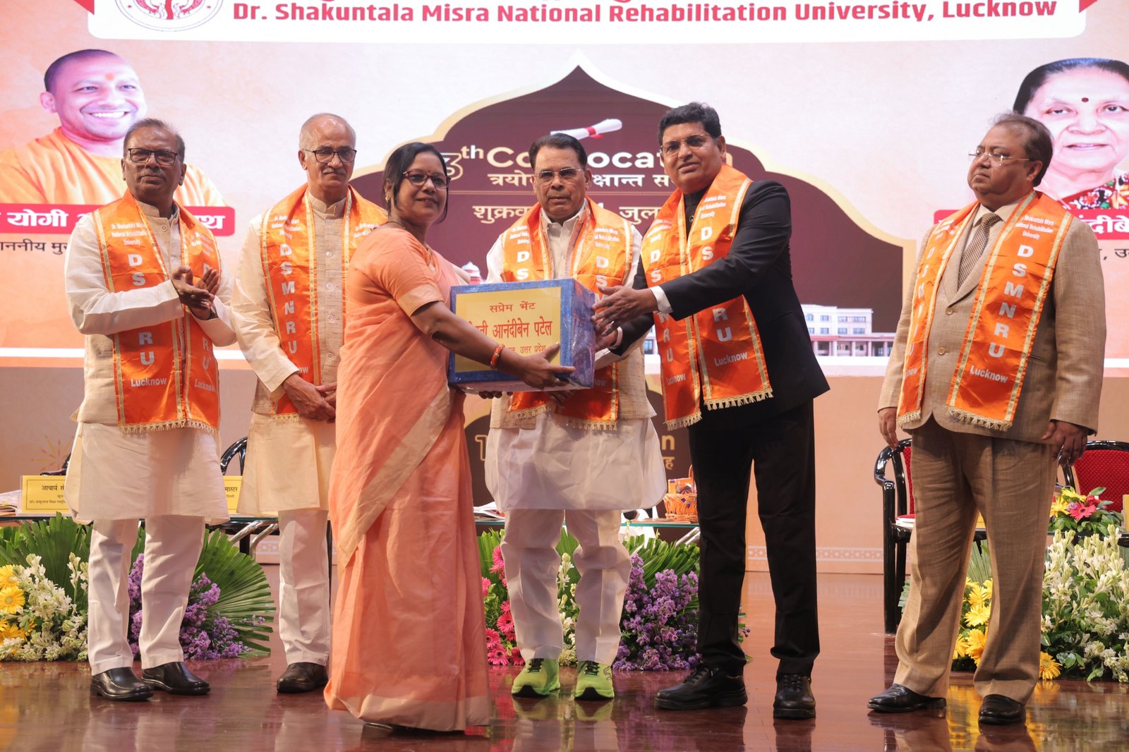 convocation-sakuntalunivercity