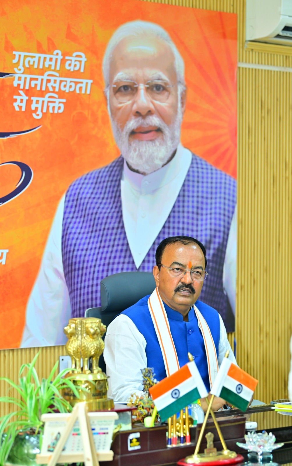 pm-awas-yojna-eligibility