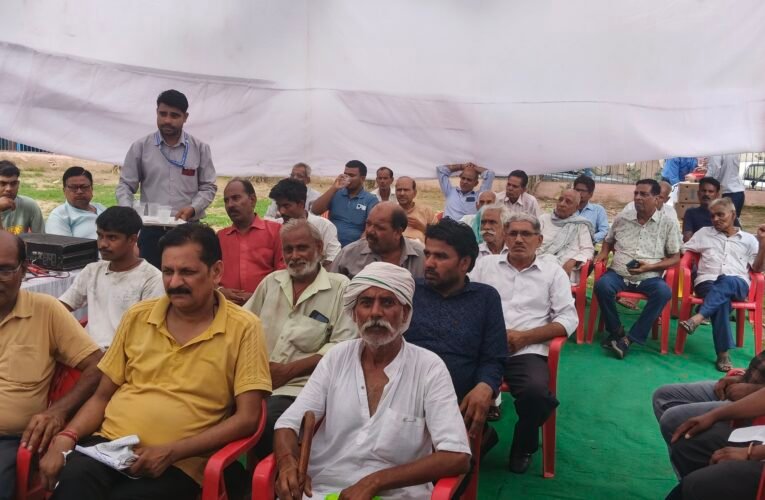 एसबीआई ने ग्राहक बैठक में साइबर सुरक्षा के प्रति किया जागरूक