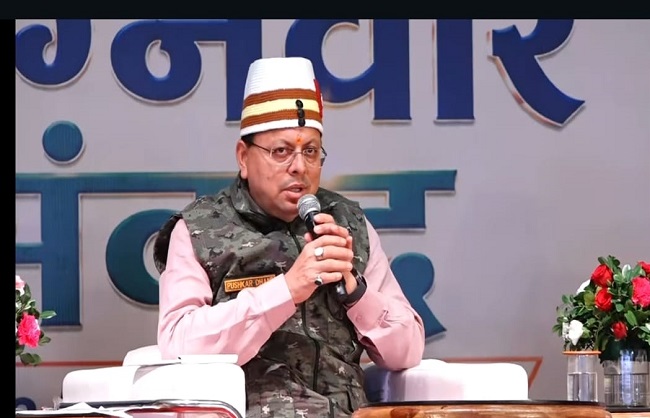 du-dhami-kargil-diwas-