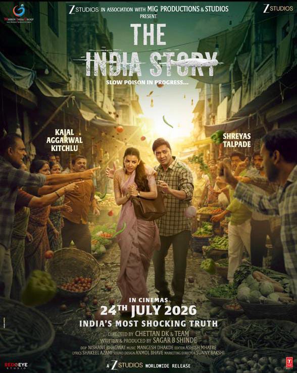 new-poster-the-india-story-released