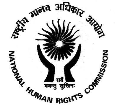nhrc-online-hearing-bond-labou