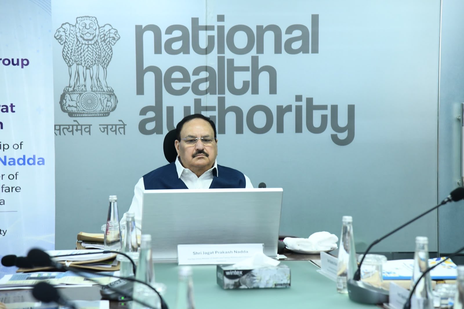 nadda-review-digital-abdm-
