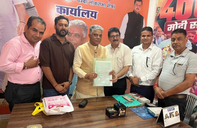 इलैक्ट्रोहोम्योपैथी को मान्यता देने की मांग, सांसद राजीव भारद्वाज को सौंपा ज्ञापन