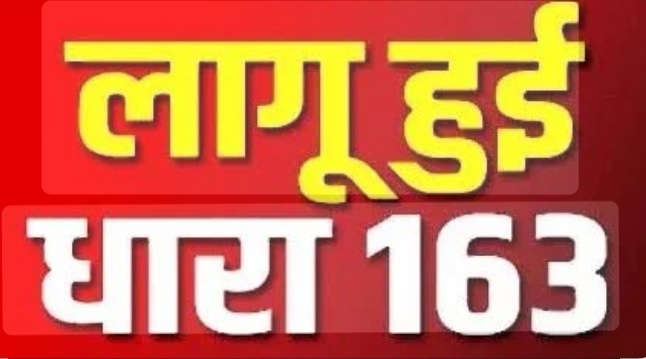 jh-section-163-imposed-near-exam-centres