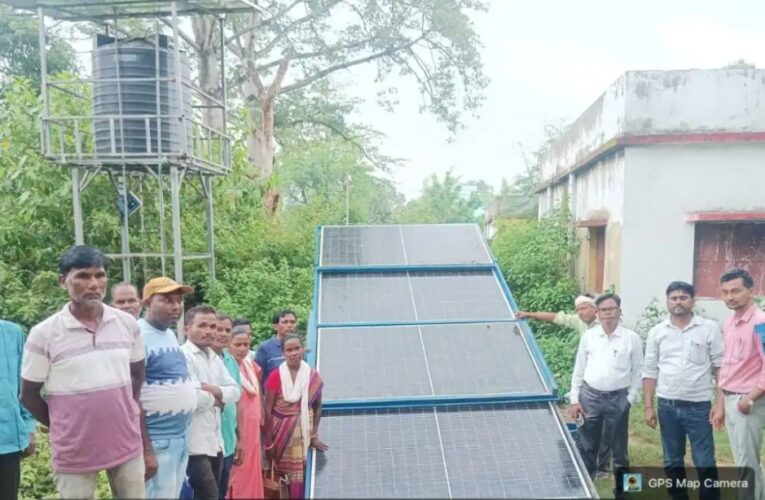 सोनुआ में 09 किसानों को मिली सोलर लिफ्ट सिंचाई प्रणाली