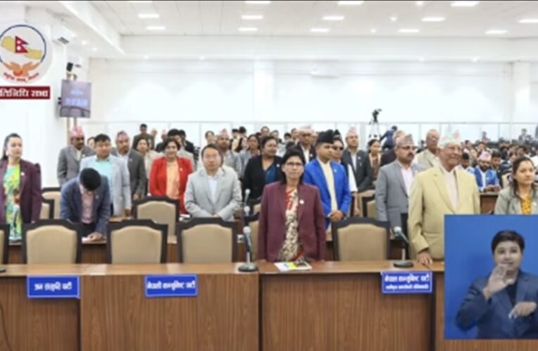 नेपाल से सीमा विवाद पर पीएम बालेन्द्र शाह के बयान को लेकर संसद में विपक्ष का हंगामा